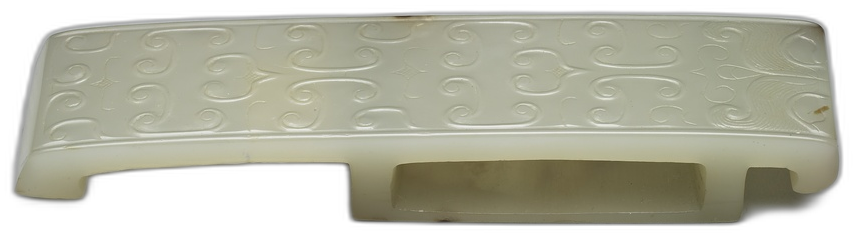 汉代白玉饰件,呈。造型精美,文化