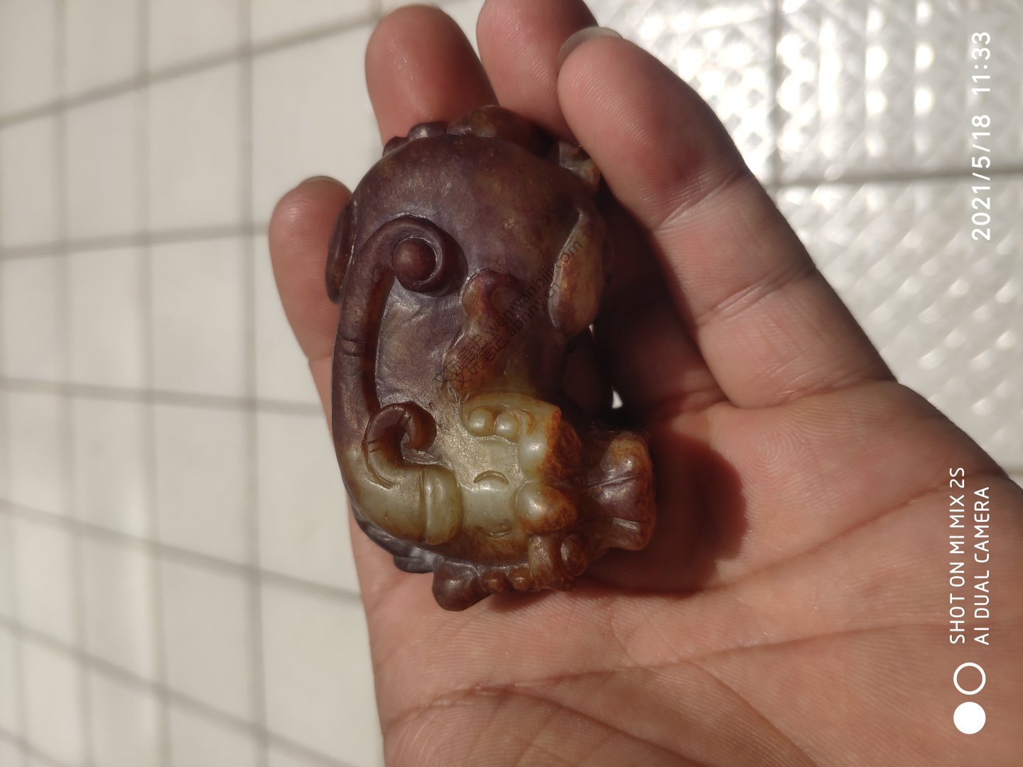 我与汉代玉貔貅·逍遥